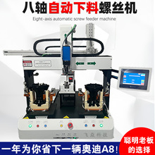 �Ԅ��i�ݽz�C�Ԅӻ��O����{��������ʽ�Ԅӹ��϶��Sʽ�ݽz�C���