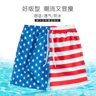 Contrast Color Splicing Swimming Trunks for Men, Adult Anti-embarrassment Boxer Shorts, Surfing Swimming Export Amazon Casual Beach Trunks