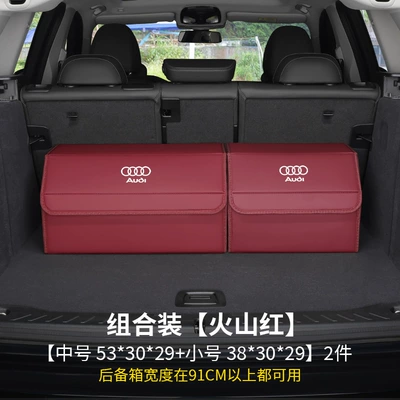 Car storage bag/box — Box - audi-logo-upgraded-combination-volcanic-red-medium-small-napa-leather-belt-side-pocket-waterproof-thickened-and-reinforced