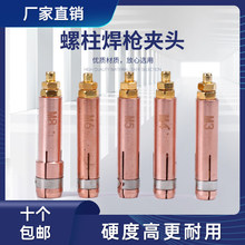 ���~���������A�^���C������������^�����˨�NᔙCM4M5M6M8