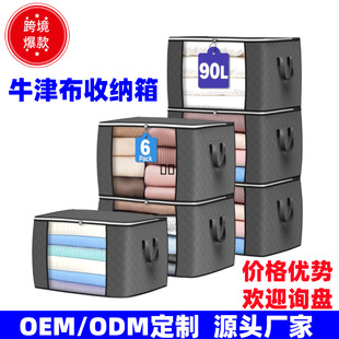 �羳�����ռ{������ռ{���·���������������ҷ��m�Ӻ��ޱ���