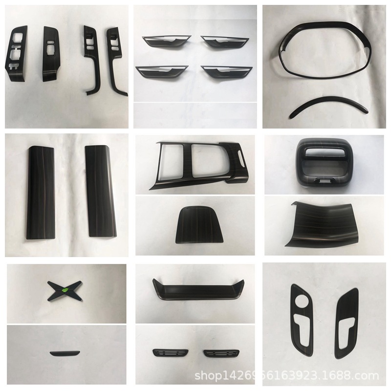 21 Xiaopeng P7 modificación interior Gear Cup panel de aire salida apoyabrazos asiento ajuste navegación marco Y