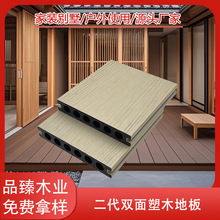 ���S���QWPC��ľ�ذ�����������Dľ�ܑ���ͥԺ����ľ�ܵذ����