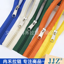厂家现货批发直销尼龙裁剪拉链 彩色黑白5#尼龙剪断穿拉链长板头