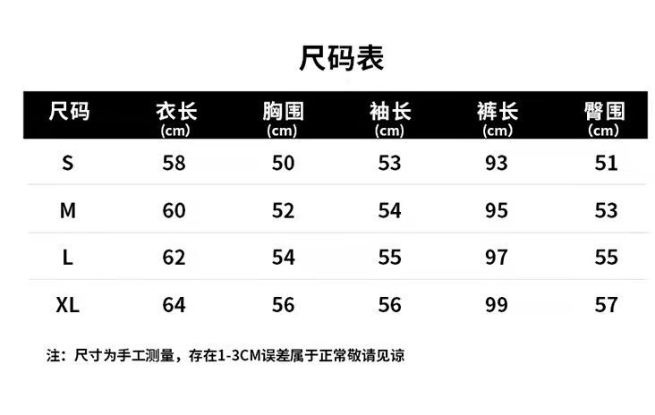 現物の新型女性春夏の模造シルクパジャマセット長袖家庭服薄手セット卸売り|undefined