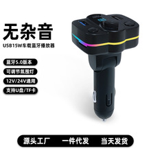 M45܇dMP3{๦ܽ܇UPc