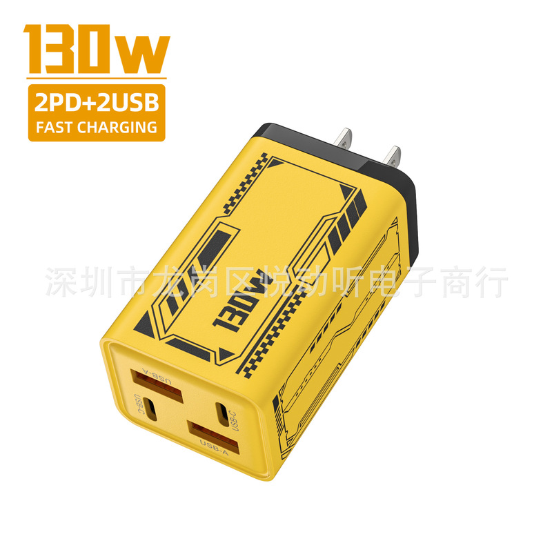 130W Mecha Pattern Aacc Multi-Port Charging Head 5V2A12W Power Adapter Mobile Phone Charger European and American British Standard 130W Mecha Pattern Aacc Multi-Port Charging Head 5V2A12W Power Adapter Mobile Phone Charger European and American British Standard