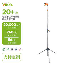 直立式淋浴专用花园管可伸缩调节高度海滩冲洗喷头户外洗澡简易可