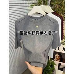 设计感鱼骨纹中袖体恤女大码2025秋季修身t恤正肩螺纹五分袖上衣