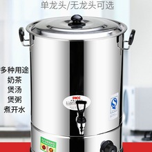 ���ò��P�늟��_ˮͰ�������Ԅӟ�ˮͰ���؜�Ͱ�����ˮ����Ͱ�o