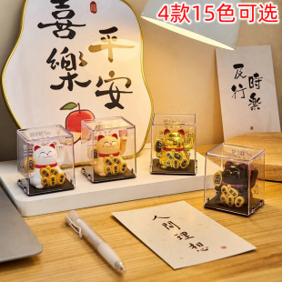 Solar energy new swing lucky cat car accessories office desktop furniture living room shop opening ornaments gifts