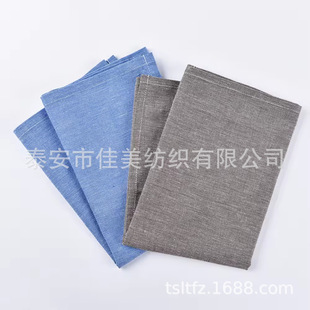 Solid Color Custom Tea Towel Export Export Yarn-Dyed Kitchen Towel Towel Blue Black Plain Twill Can Be Hung