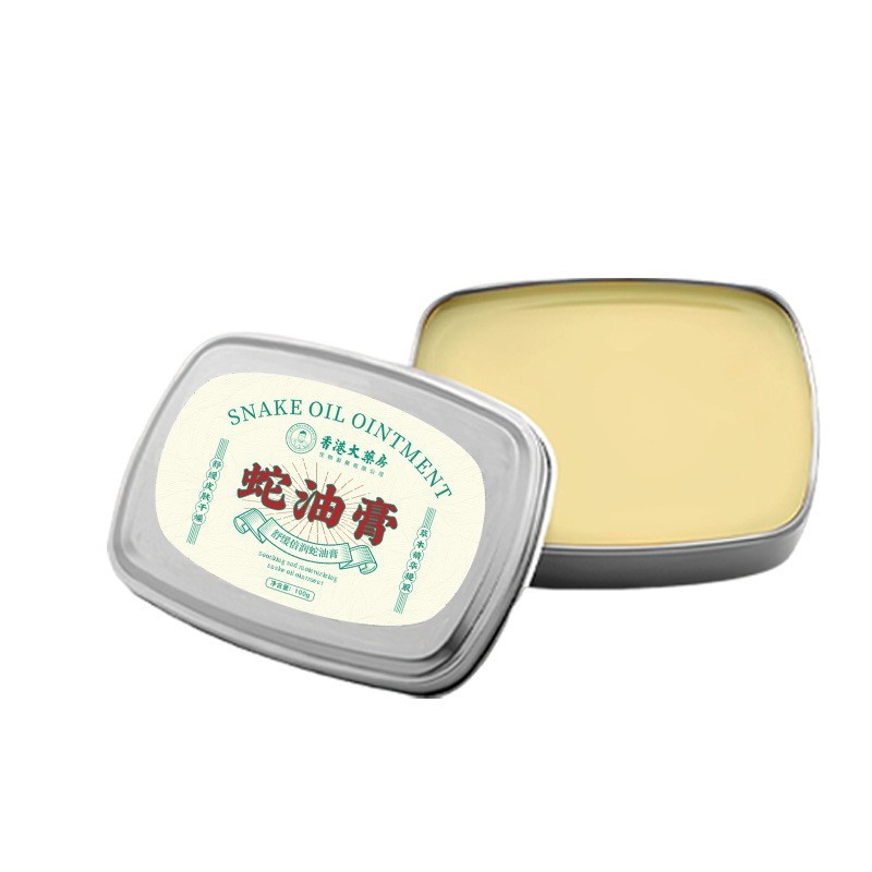 南京同仁堂裂可宁秋冬防冻防干裂龟裂手足保湿霜马油膏厂家批发1|undefined