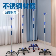 �S�Ҷ������lݔҺ�ܵ�ƿ�ܲ��P䓼Ӻ�ݔҺ�����ʽ���Ƅ��c�μ�