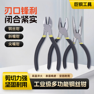 䓽z�Q���I��ʡ����Ӳ������6��7��8��๦��䓽z�Q�����Qб���Q