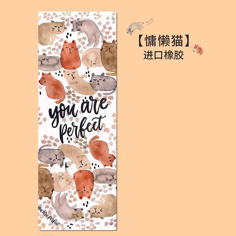 부드러운 규조토 게으른 고양이