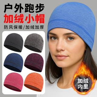 冬季骑行保暖帽子护耳纯色户外抓绒帽子跑步运动加厚防风滑雪帽子