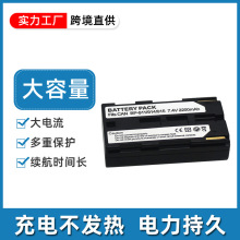 �����ڼ���XF200 205 300 305 XH A1G1 BP-915 BP-914 BP-911���