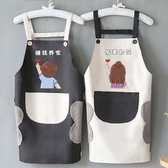 かわいいアニメエプロン女性家庭用キッチン防水防油は、ネットレッド料理専用のウエスト男性を拭くことができます