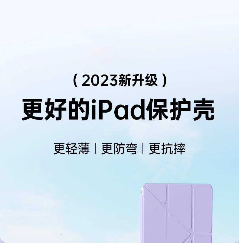 cd0e77c6-ec10-48b2-bd94-b65cd1352158.jpe