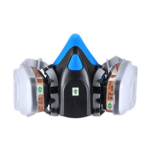 Gas mask chemical spray paint pesticide industrial anti-toxic gas organic inorganic gas protective cover protective half face
