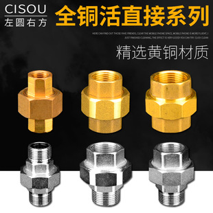 2/3/4/6��1/1.2/1.5/2���S�~���ֱ�Ӄ���z�p�Ƚz�p��z���^���