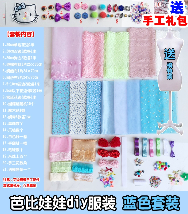 Хлопковая ткань Baijia, цветочный рисунок, ручной работы, ткань DIY, новичок, лоскутная группа ткани головной великий кишечник, волос rings
