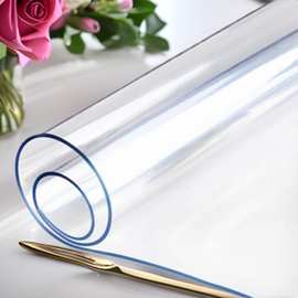 pvc桌垫透明整卷免洗防油防水塑料水晶板防烫茶几桌面垫