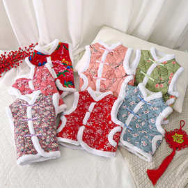 宝宝民族风东北花马甲儿童保暖夹丝棉加厚背心儿童保暖中国风唐装