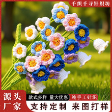 �羳������m��Ʒ�߼���ᘿ����滨�[��ë�����ֹ��h���YƷ����