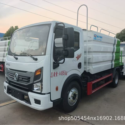 Truck Spraying Truck Water Transport Truck – Suvarma maşınları