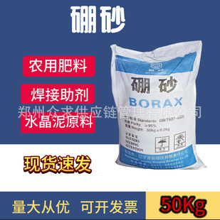 ��ɰ���I����ϴ��ʮˮ��ɰ�r�������ұ���T�����������I����ɰ