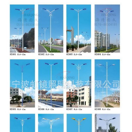 �Լ���������·�ƺ羵����10��·�����õƵ���·��250W�ƵƵ���