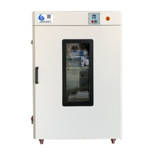 立式防爆真空干燥箱大型烤箱区专用烘干支持定制定风干做