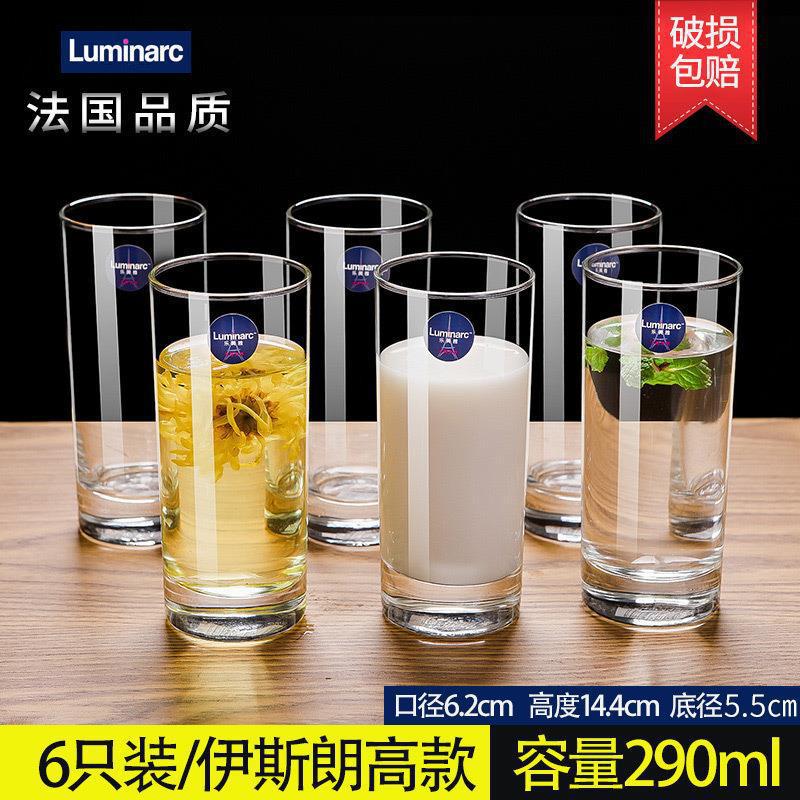 Taza de vidrio Le Meiya para el hogar Taza de té engrosada resistente al calor Juego de taza de agua de vidrio Transparente Taza de bebida de 6 piezas para el hogar