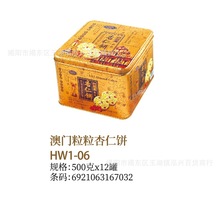 ����ζ�@�����T���������500g ��؛�Y���b �������� ɸ��c