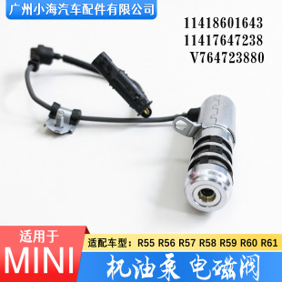 �m�Ì��R����R55R56N18����3008ѩ�F��C5�C�ͱ�늴��y11417647238