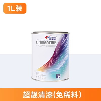 Hardness, Transparent, High Gloss – Avtomobil boyası - super-beautiful-varnish-no-thinner-1l-package-1lbarrel-liquid-paint