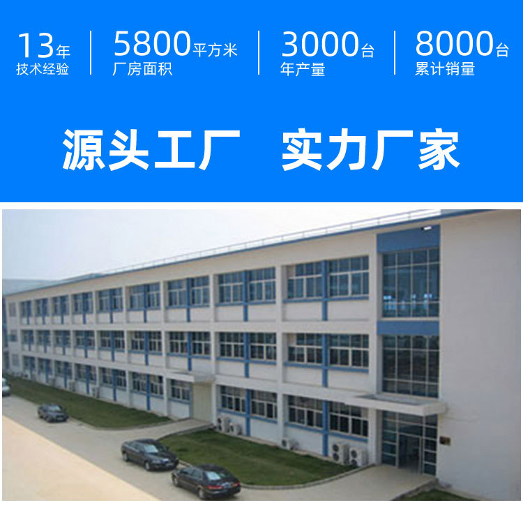 实力2.jpg