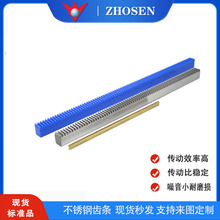 SUSCP���P����X݆  SURCP���P��X�l  ���P��X�l KHK  �ձ�Сԭ