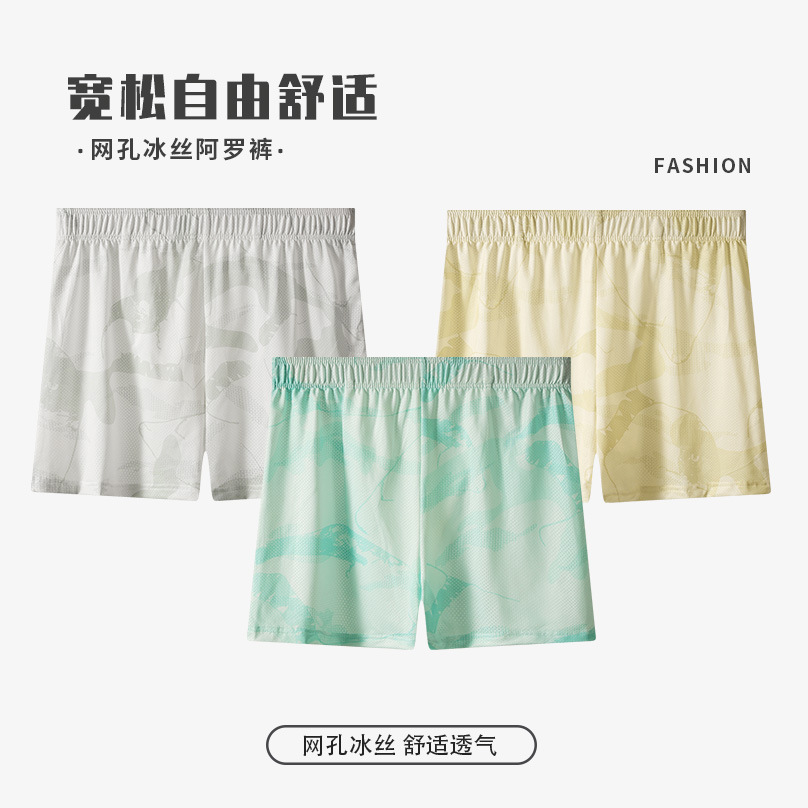 Pantalones cortos para hombres, pantalones de hielo de alta calidad, pantalones deportivos, pantalones de cuadrícula, pantalones de calcetín para hombres, pantalones de calcetín para hombres
