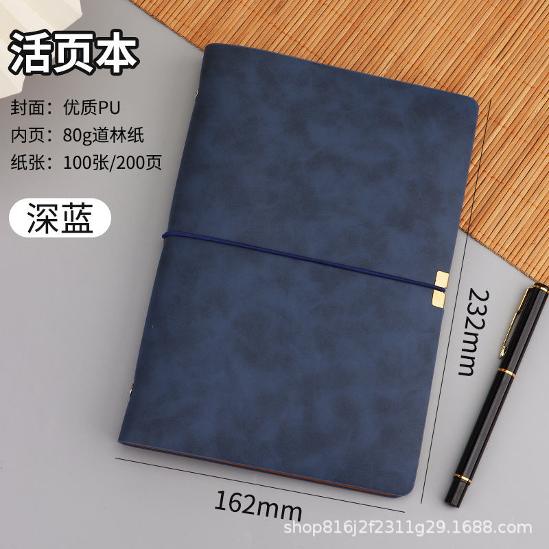 复古绑带笔记本a6记事本子软皮活页本仿皮日记本空白盖章本手账本|undefined