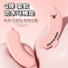 ��޹�RͰ�|���|�N���ÿɐ�eva�ļ�ͨ�ö����ȹ��z��ˮ��ϴճ�Nʽ