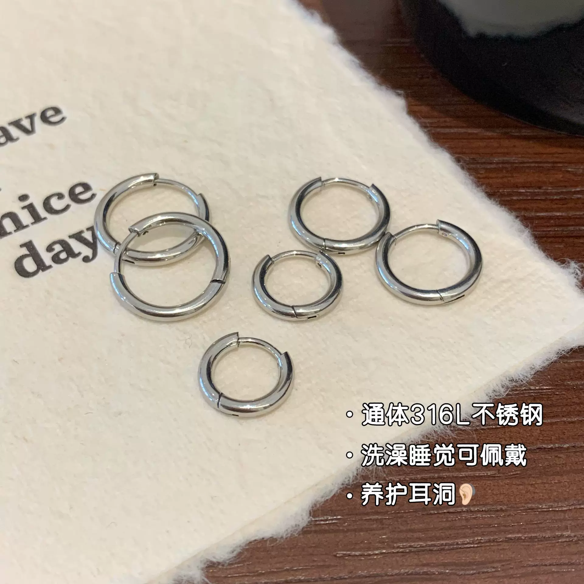 甜酷不锈钢素圈耳环女养耳洞气质夸张耳扣跨境简约显脸小耳饰批发