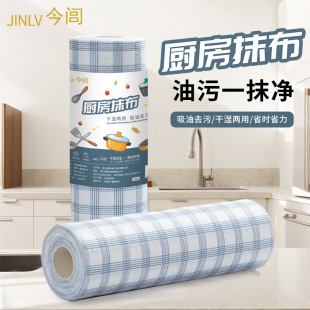 ���һ���ԼӴ�Ӻ�N������Ĩ����������ȥ�۸ɝ���ü����坍��