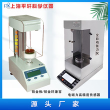 QBZY-1ȫԄӽ揈xƽ܎QBZY-2rșī؜Kh