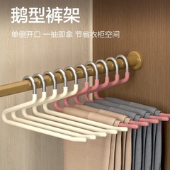 Z字のズボンは家庭で浸塑して滑り止めをします。