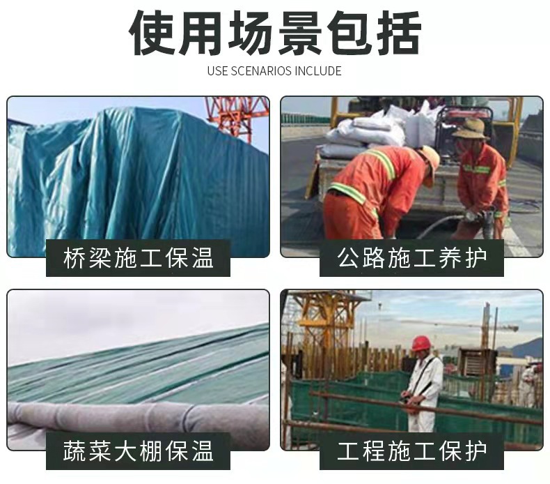 微信图片_20211028104108