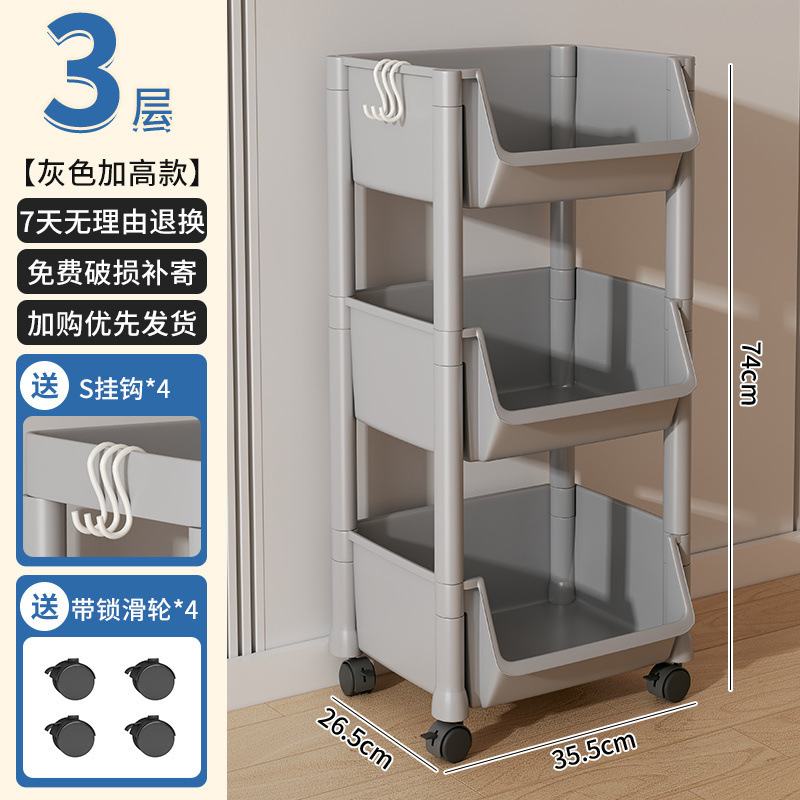 [하이텐드 모델] 커버가 없는 3겹 + 도르래 + 후크 4개 - 회색