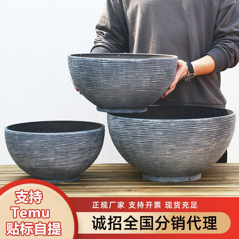 北欧创意花盆简约水仙睡莲水培大号仿石塑料阳台加厚创意北欧风